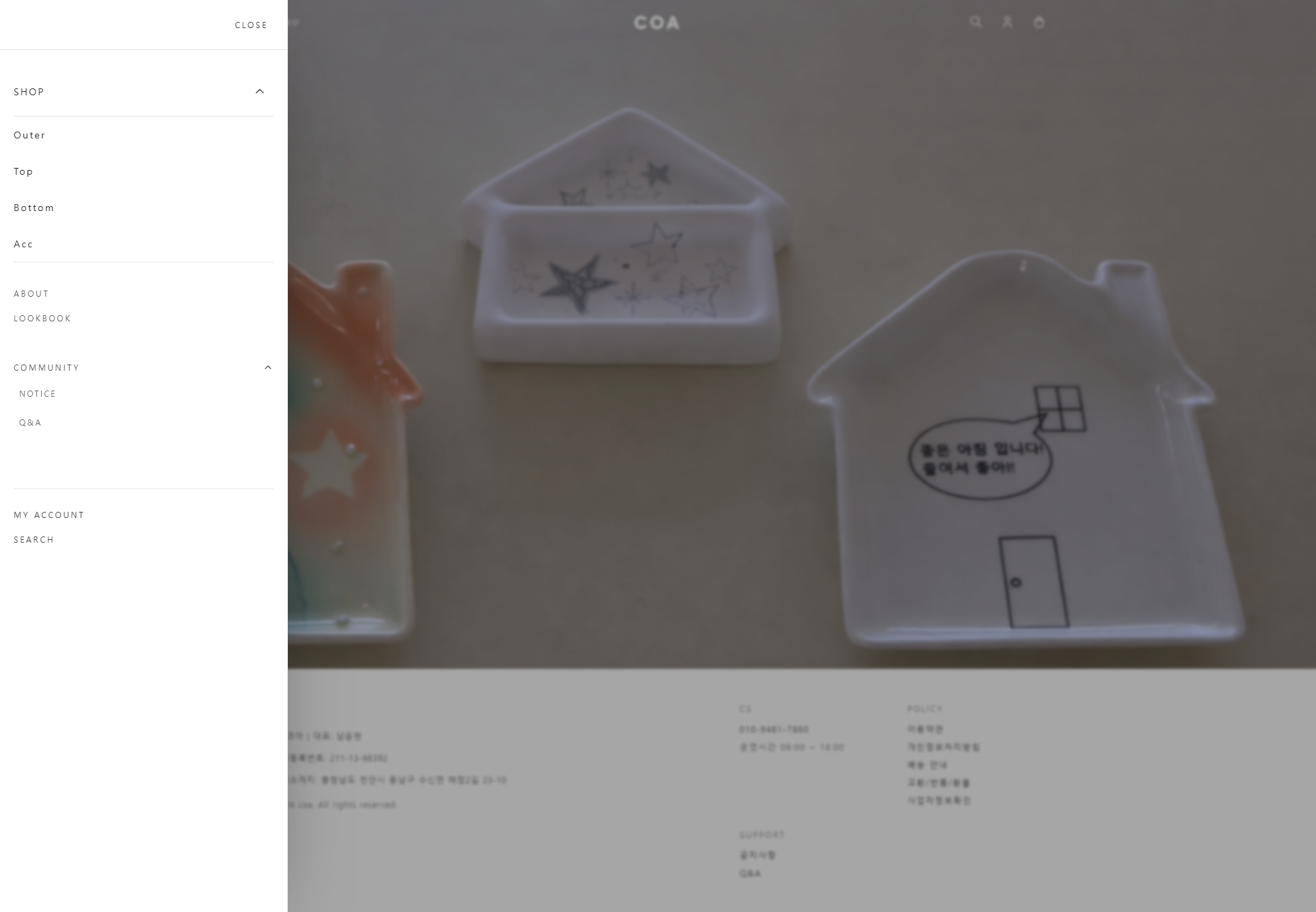 코아 하우스 쇼핑몰 이미지 2